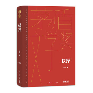 ���é���ČW(xu��)�@����Ʒȫ�� ���b��ذ棩